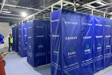 中国中铁——电气设备防尘保护罩