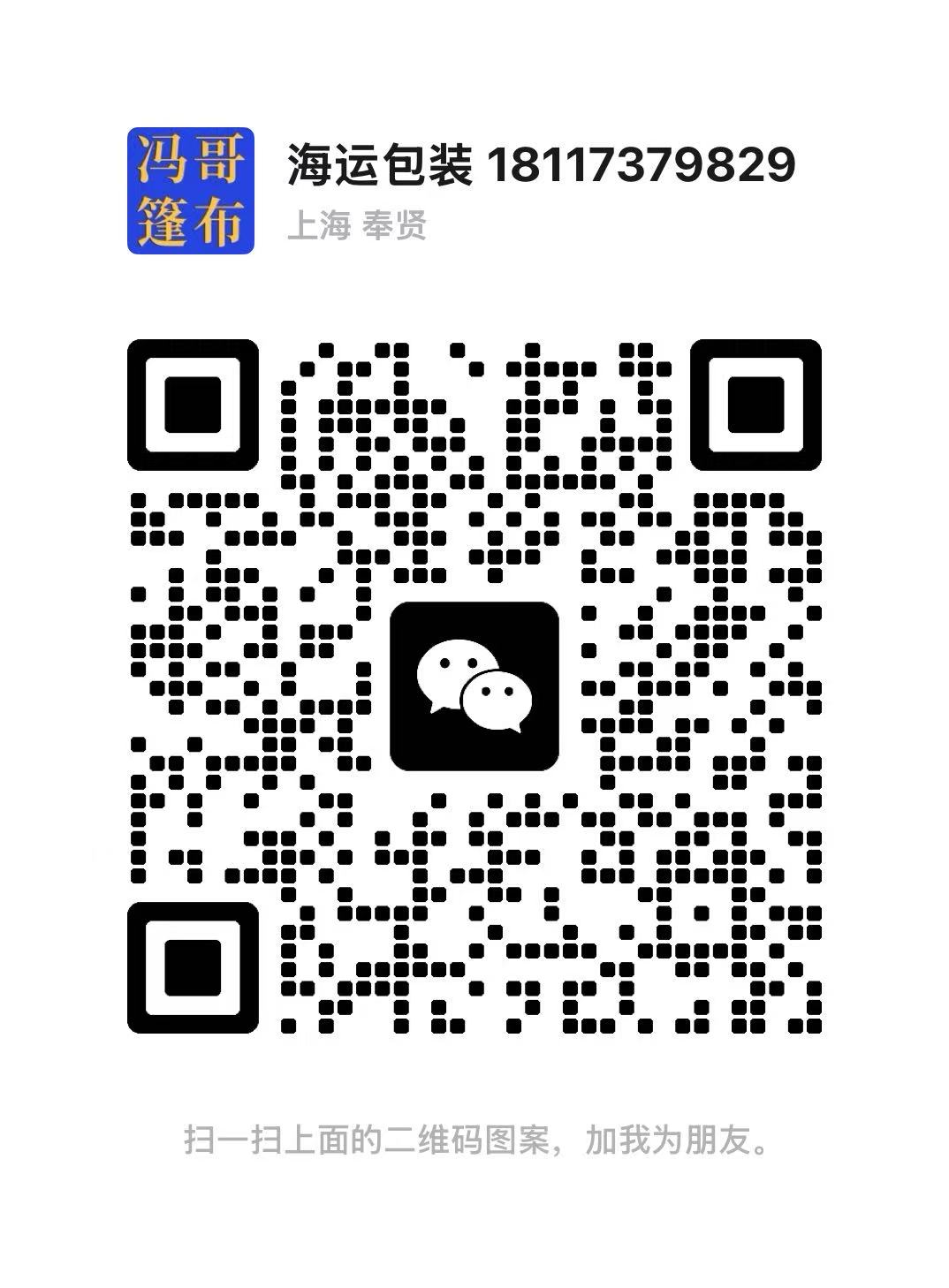 关注你附近